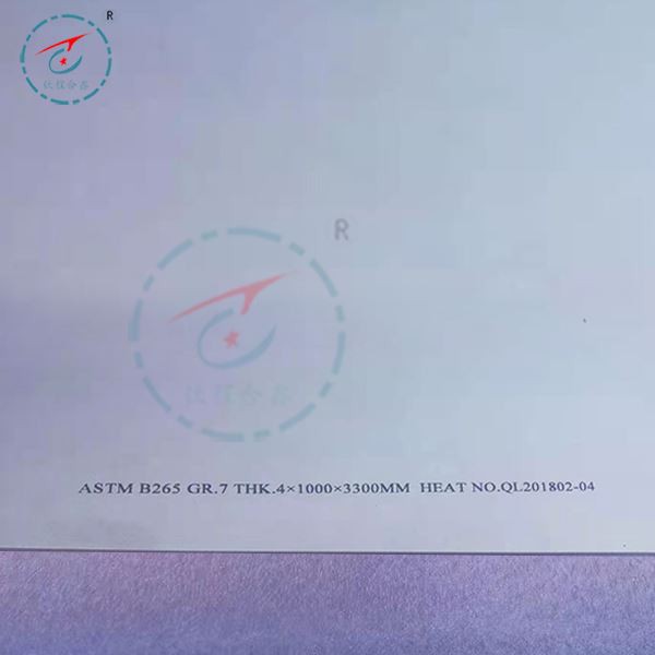 Grade 7 Titanium Sheet